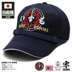 阪神タイガース 2026年甲子園開幕記念キャップ - メルカリ
