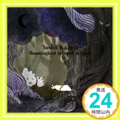 Hummingbird in Forest of Space(通常盤) [CD] 吉井和哉_02