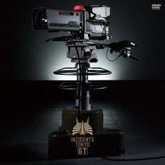 クラウディオ・モンテヴェルディ:「オルフェウス」「オデュッセウス」「ポッペーア」[DVD 5Discs] Amazon.co.jp: クラウディオ・モンテヴェルディ:「オルフェウス