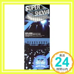 お値下げ！SUPERJUNIOR/SUPERSHOW4 JAPAN 初回限定盤 WORLD TOUR SUPER SHOW4 LIVE in JAPAN 【プレミアム