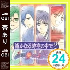 Item thumbnail for item 35e37eb0-7018-475b-a7b6-9f24caa0c6b9