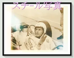 2025年最新】クロードルルーシュの人気アイテム - メルカリ