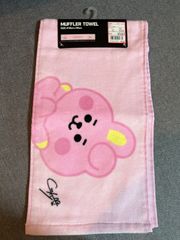 BT21 クッキー　cooky マフラータオル