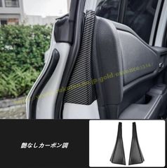 アウディA4 Sライン純正アルミ製デコラティブパネルセット フロント