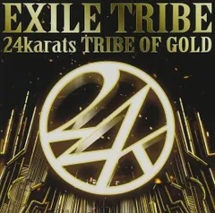 三代目24ジャージ、タオル、CD&DVD豪華セット！！ 2025年最新】三代目 zero ジャージの人気アイテム - メルカリ