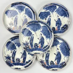 九谷焼骨董赤絵金彩☆竹林七賢人☆茶碗絵付☆希少 品