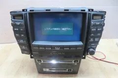 2025年最新】grs18 ナビの人気アイテム - メルカリ