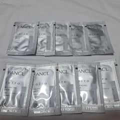 ファンケル トイロ 化粧液 乳液