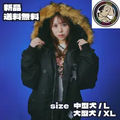 \\新作//【GALFY/ガルフィー：犬2B