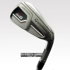 2024年最新】テーラーメイド TaylorMade M6 アイアンセット6本(#5〜PW) FUBUKI TM6 2019 カーボンシャフトの人気アイテム  - メルカリ