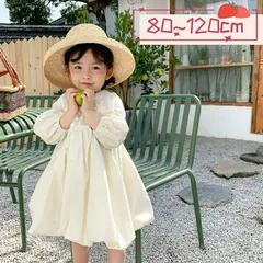 ベビー ワンピース 80 女の子 秋 春 入園式 赤ちゃん ワンピース きれいめ キッズ ワンピース 可愛い こども服 子ども服 長袖 おしゃれ 七五三 誕生日 服 発表会 結婚 80 90 100 110 120