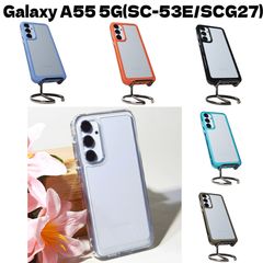 Galaxy A55 5G(SC-53E/SCG27/UQモバイル版) ギャラクシー A55 5G ジャケット TPU(側面) 無地 ケース カバー