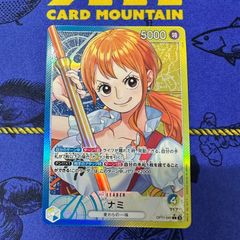ワンピースカードゲーム　神速の拳　ナミ　リーダー　パラレル