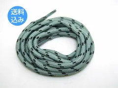 靴紐 シューレース 丸タイプ 斜めドット グレー×ブラック 120cm