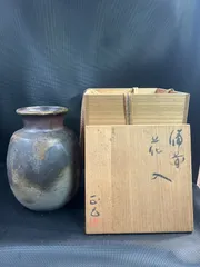 【在庫入れ替えセール￥5.000→￥3.800】備前焼 花入 花瓶