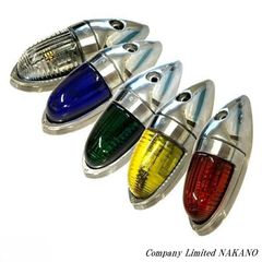 トラック用 デブ ナマズマーカーランプ 12/24V ビス付 LEDバルブ付 カラー選択
