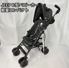 【美品】JEEP アドベンチャー ホワイト　B型ベビーカー　21年製 楽天市場】＼当店限定プレゼント付き！／正規輸入元 【 J is for