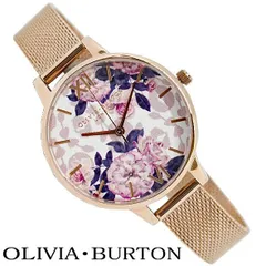 2024年最新】Olivia Burton オリビアバートン レディース腕時計 3D BEE