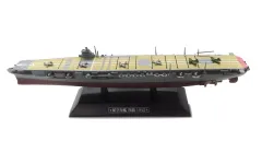 2025年最新】世界の軍艦コレクションの人気アイテム - メルカリ