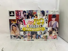 [中古ゲーム] PSP用ソフト AKB1/149 恋愛総選挙 超豪華誰得BOX