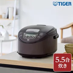美品！！TIGER IH炊飯器 型番:JPW-D100 2023年式 JPW-D100/180タイガー魔法瓶
