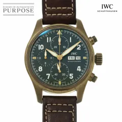 2024年最新】iwc トップガンの人気アイテム - メルカリ