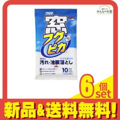 Item thumbnail for item 996ce059-e5c0-4386-98c7-5a36b892ea95