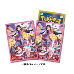 ポケモンカードゲーム デッキシールド ふんわりはんなり
