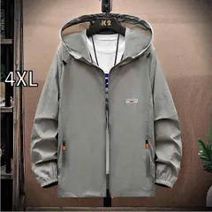 [4XL]春 コーデ メンズ  服 シンプル ファッション オシャレ 大人 かっこいい 大きいサイズ ストリート 紳士服 日焼け防止 服 薄手 フード付き 釣り カジュアル アウトドア ジャケット