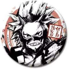 【中古】バッジ・ピンズ 切島鋭児郎 「僕のヒーローアカデミア トレーディング缶バッジ(水墨画)」