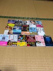 東野圭吾／16冊セット／文庫本