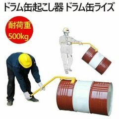 Item thumbnail for item cc683338-c61c-46c4-a78a-11bd0e45d71e