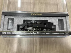 東武鉄道　nゲージおまとめ 東武鉄道【Nゲージ】20070系ジオラマ走行動画 - YouTube