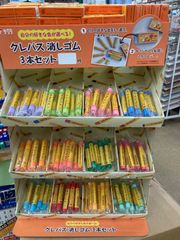 【送料込み】サクラ　クレパス消しゴム　色が選べる3本セット！