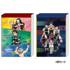 鬼滅の刃「A6メモ(2個セット)」