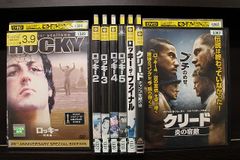 DVD 相棒 Eleven 水谷豊 成宮寛貴 全12巻 ※ケース無し発送