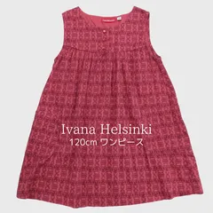 2025年最新】IVANA helsinkiの人気アイテム - メルカリ