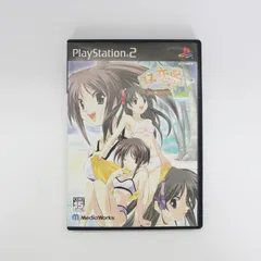 PS2 PlayStation2 プレーステーション2 双恋島 フタコイジマ ～恋と水着のサバイバル～
