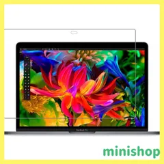 【新着商品】ShotR MacBook Air/Pro 13インチ 用 液晶 画面 保護 フィルム 【 M1 モデル対応】 HDクリア 光沢タイプ (13.3インチ)