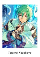 【中古】キャラカード 風早巽 「あんさんぶるスターズ!! P.A.shots!! Vol.4 Action」