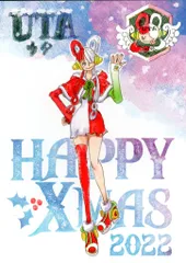 ONE PIECE FILM RED 来場者特典 尾田栄一郎 UTA HAPPY XMASカード