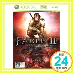 FABLE II (フェイブル2) (通常版) 【CEROレーティング「Z」】 - Xbox360 [Xbox 360]_02