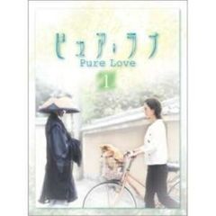 新品ケース交換済み ピュア DVD 全4巻セット - メルカリ