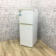 【リユース保証付き】 アビテラックス 冷蔵庫 2ドア 139L 右開き AR-131 