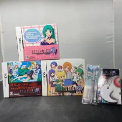 【新品・未使用】DS　ひぐらしのなく頃に　絆　第一巻～第三巻【大野】