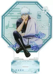 【中古】アクリルスタンド・アクリルパネル 坂田銀時 ビッグアクリルスタンド 「一番くじ 銀魂 ～いくつになってもくじはワクワクする～」 B賞