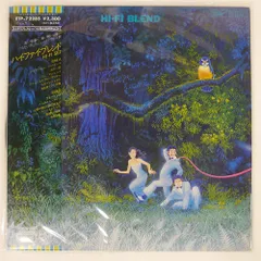 Hi-Fi SET レコード2枚 HI-FI SET / ハイ・ファイ・セット / Swing (LP) / Express