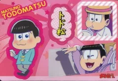 【中古】食玩 ステッカー・シール No.06 トド松 キャラクターシール 「おそ松さん シールウエハース」