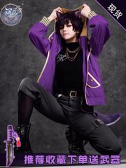 ES あんスタ UNDEAD SWINGIN PARONIRIAコスプレ - メルカリ