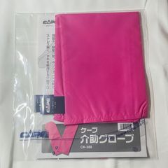 Item thumbnail for item 42551c79-9768-4bc1-a61f-dbee9e7ae9b5